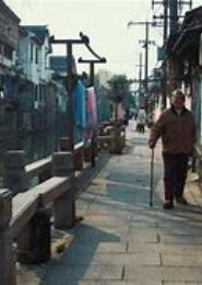 市井小记