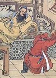 与帝为谋