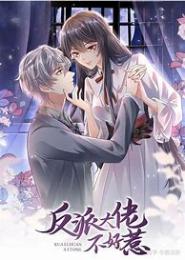 来自快穿的你