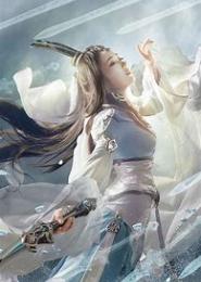 剑仙纯阳