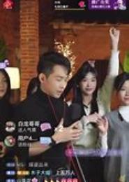 我的乡村老公想做大明星
