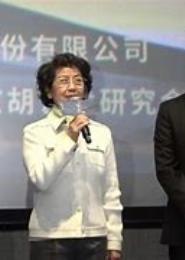 叶少，别来无恙