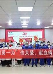以血为牢