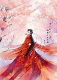 帝妃卿天下