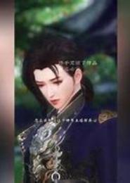 一朝重生君如故