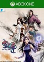 惜缘剑外传