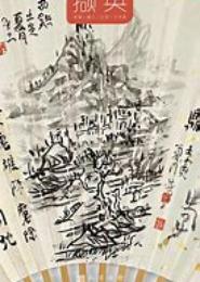 尘缘未了情