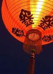 蓦然回首灯火意阑珊