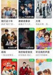 抢爱最佳攻略