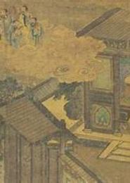 钧天图