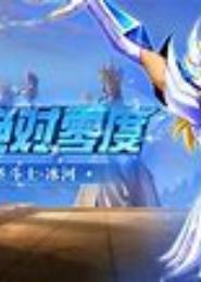 重生之璀璨时代