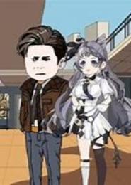 小狐妻