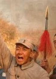 茅山小道李云龙
