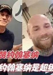 现实中的超级英雄