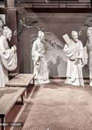 相师系统