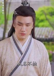 重生之嫡妃难逃