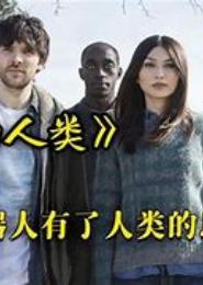 最强背锅系统