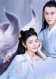 娇宠小狐妖：神君大人求收养