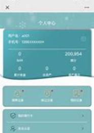 宠后养成系统