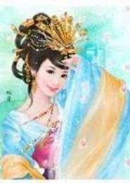 冷心媚妃