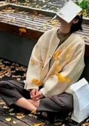 第一贵妇