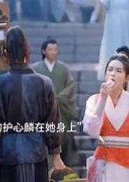 千年灵女鸳鸯咒