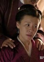 谁的浮云娘子