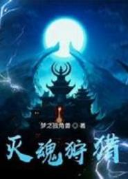 我的师父是王语嫣