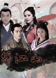 美人如玉之小玉妃