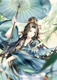 青冥纸鸢未央