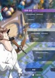 魔女闯异界