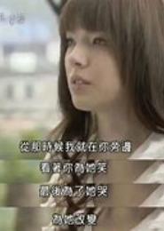 带球妈咪你不乖