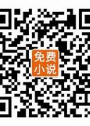 都市之替身传说
