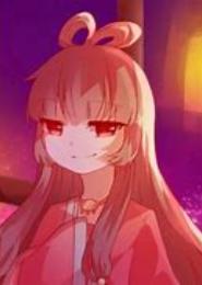 鬼公主的秘密