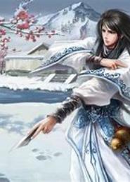 穿越古代见小李飞刀