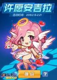 绝版精灵
