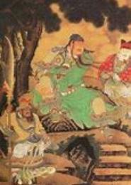 真武圣尊