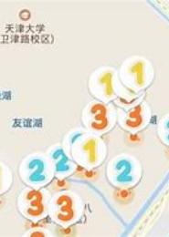 迷约寻踪