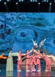 浙江民间儿童歌曲研究