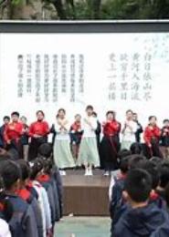 民间故事的学前教育价值与传承研究-以浙江为例