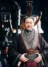 权术天下