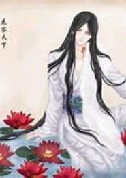 六重莲