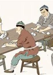回到古代养包子
