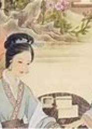 医女皇妃