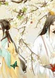 后宫的日子