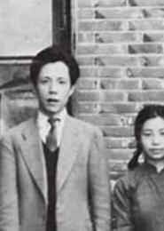 私奔往事