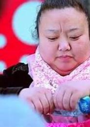 肥妞正传