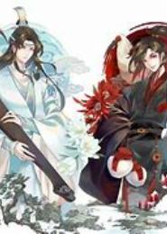 魔道系列