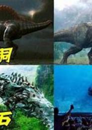 苍龙2