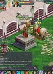 乱武征途